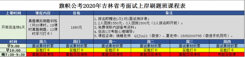 教材