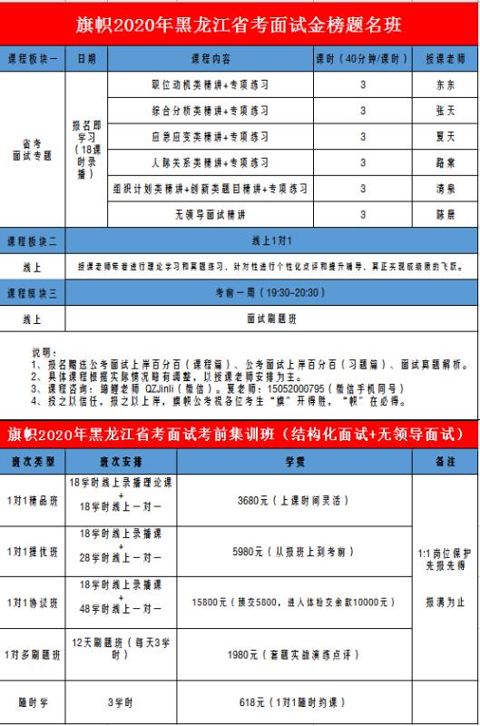 教材