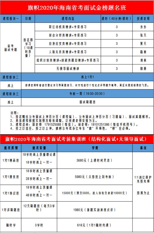 教材