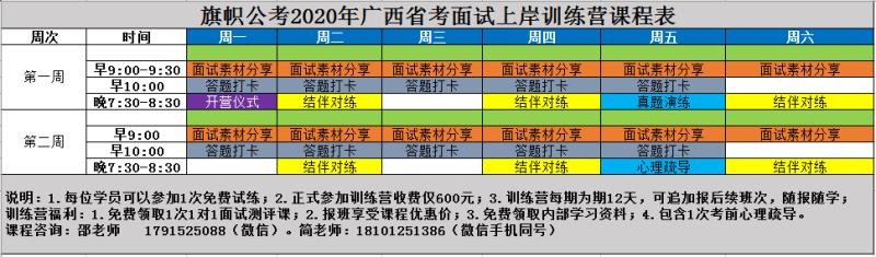 20200920/de546dd9a374679d057986cdafd93228.jpg