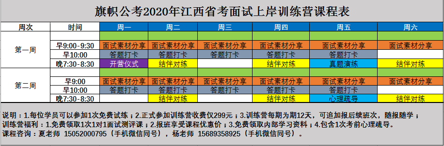 20200927/1019b86647719fc75dd56062c24dc71e.png