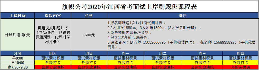 教材