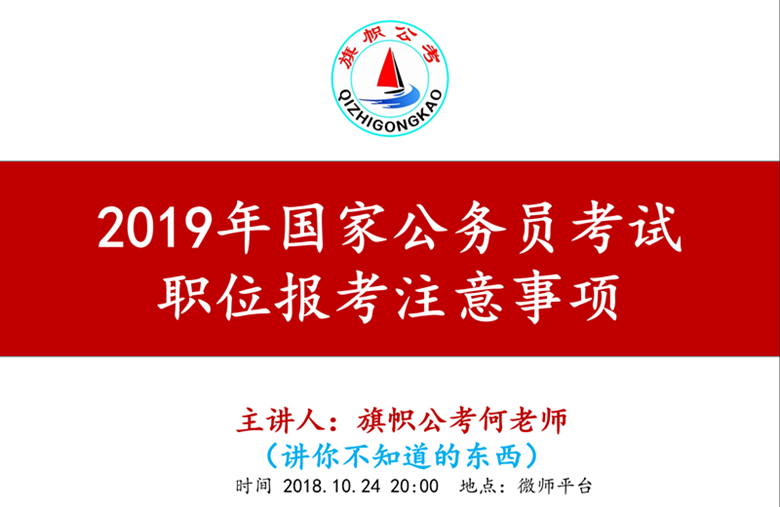 答疑3_副本.png