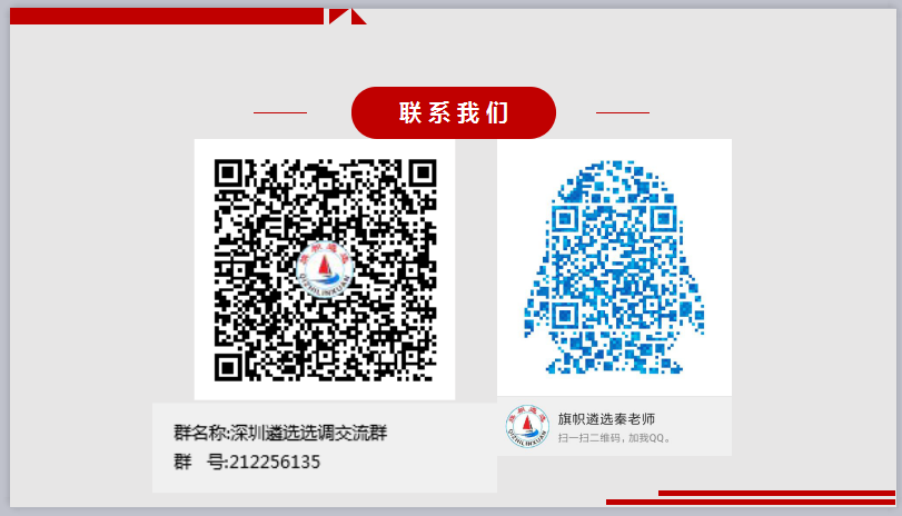 1542371080903510.png 图片8.png
