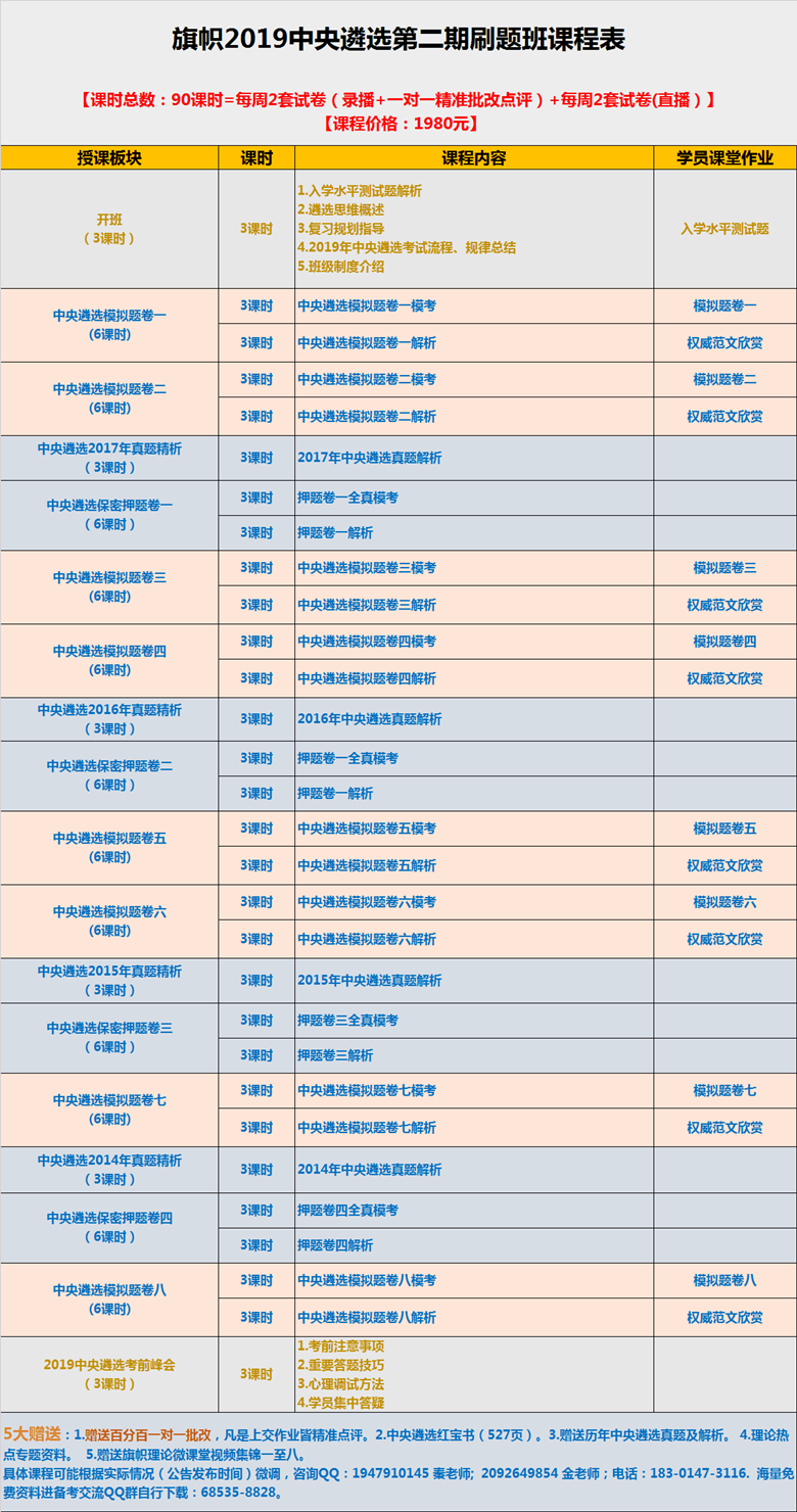 4_副本.png