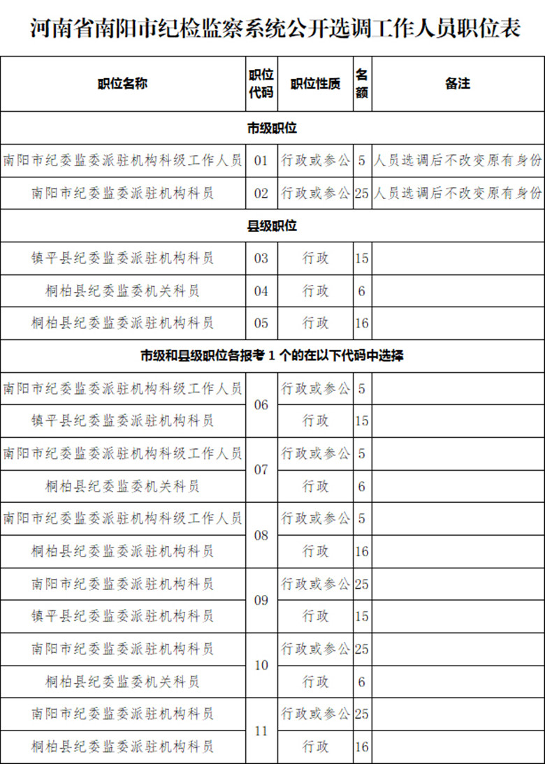 7257130cbb87f333ffb0cfaf4a095c41_20181210063204568_副本.jpg