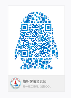 金老师QQ二维码_副本.png