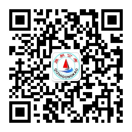 夏老师微信二维码.jpg