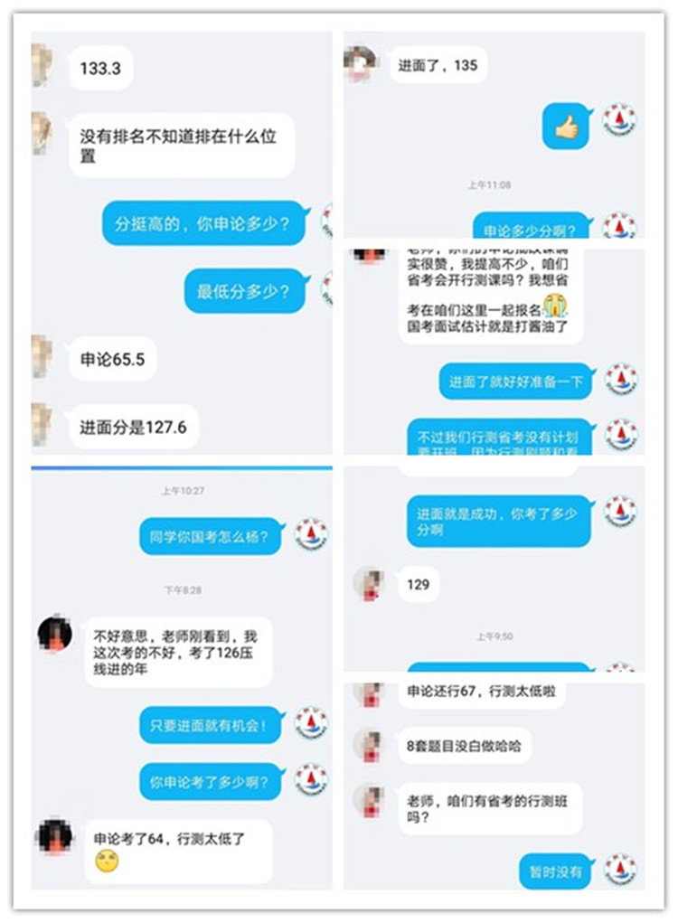 initpintu_副本.jpg