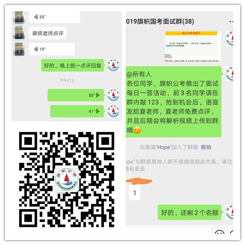 拼图2.jpg