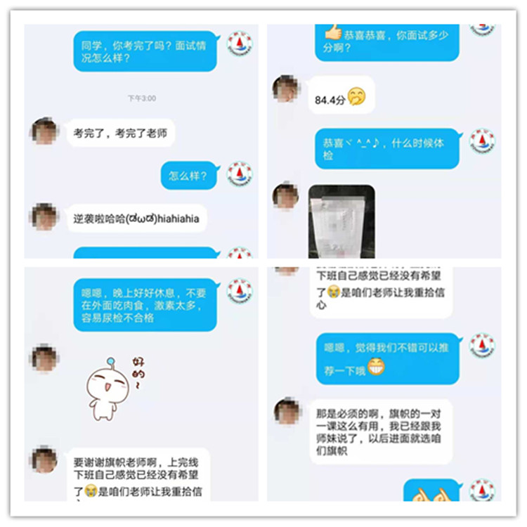 1550845161934333.jpg initpintu_副本2.jpg