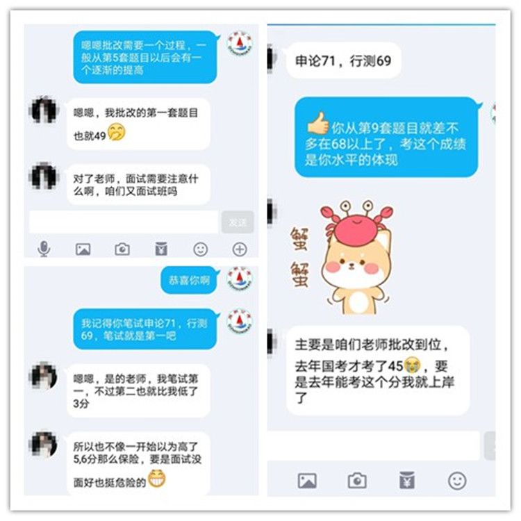 initpintu_副本.jpg