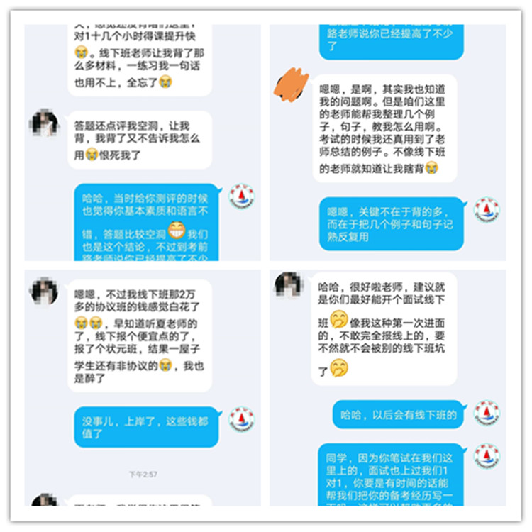 initpintu_副本1.jpg