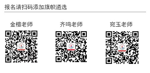 1557410289732526.jpg 客服老师微信.jpg