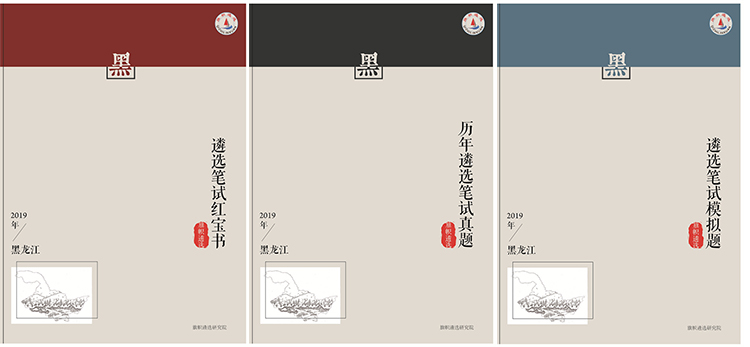 1568081943370856.jpg 三联.jpg