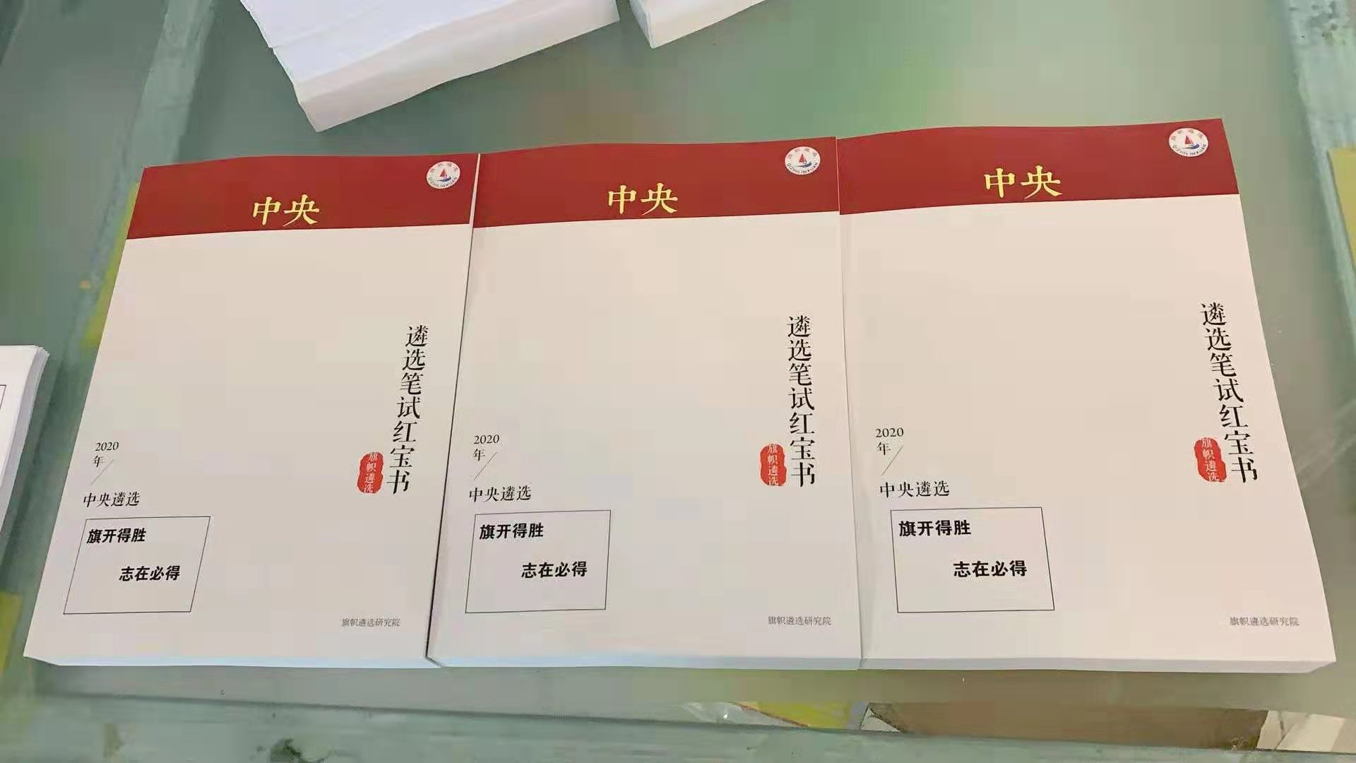 1572609316698118.jpg