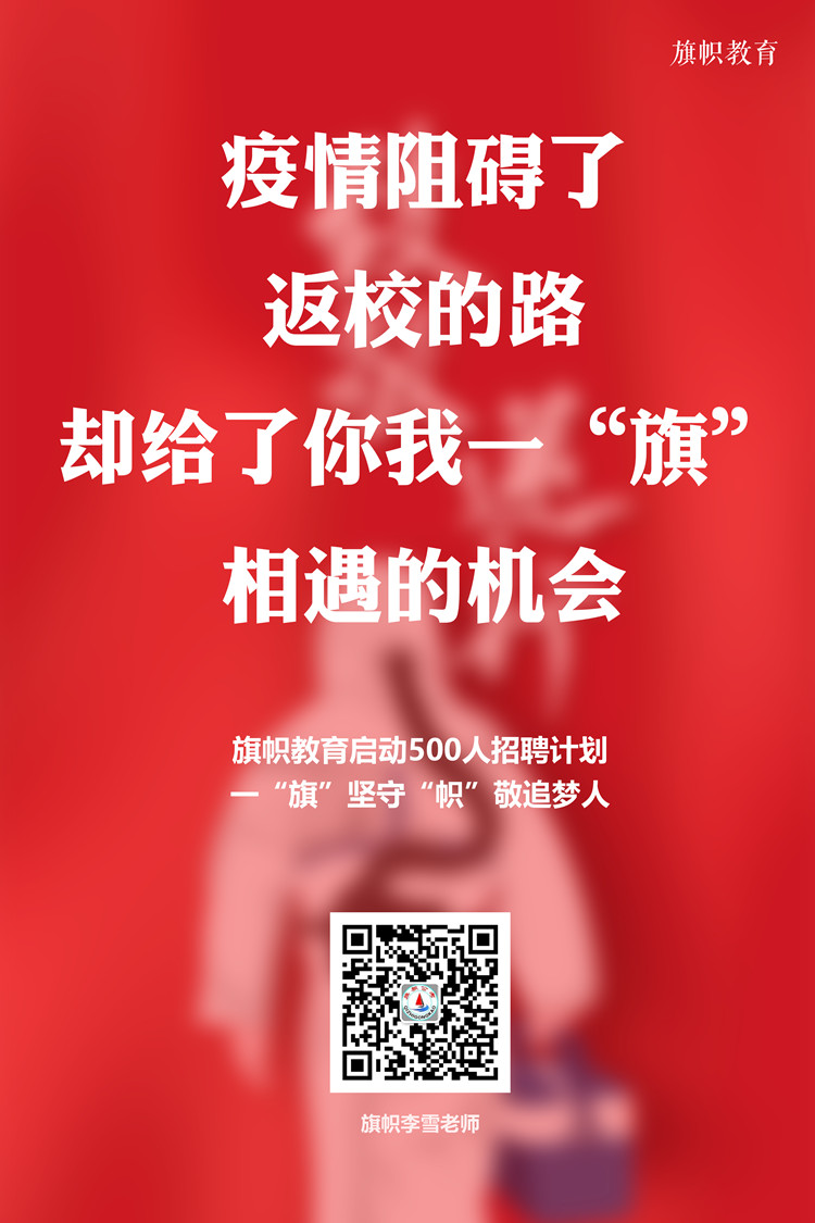 微信图片_20200218230222_副本.jpg