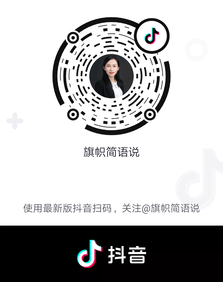 简语说.png