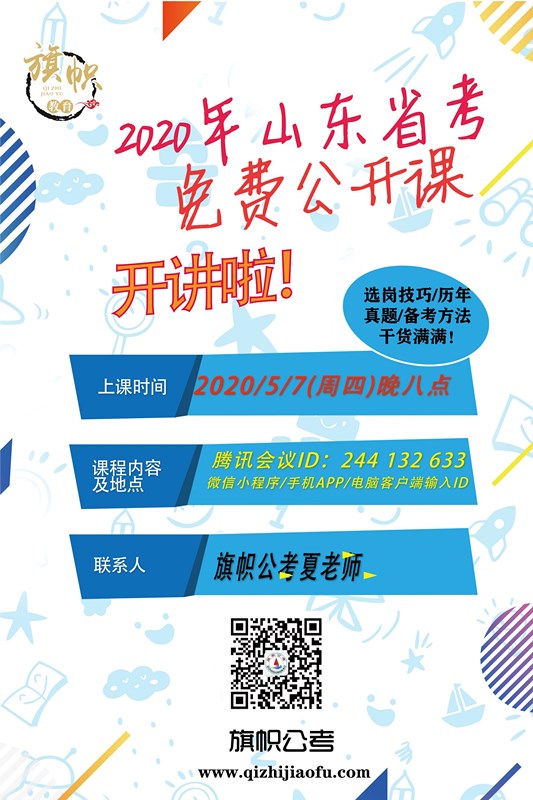 mmexport1588728695246_副本.jpg