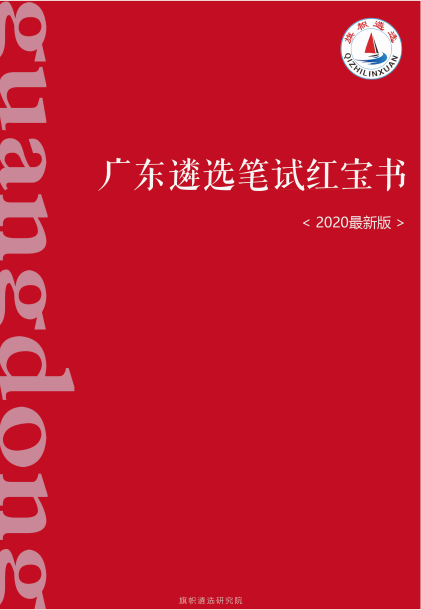 1593014795185921.png image.png