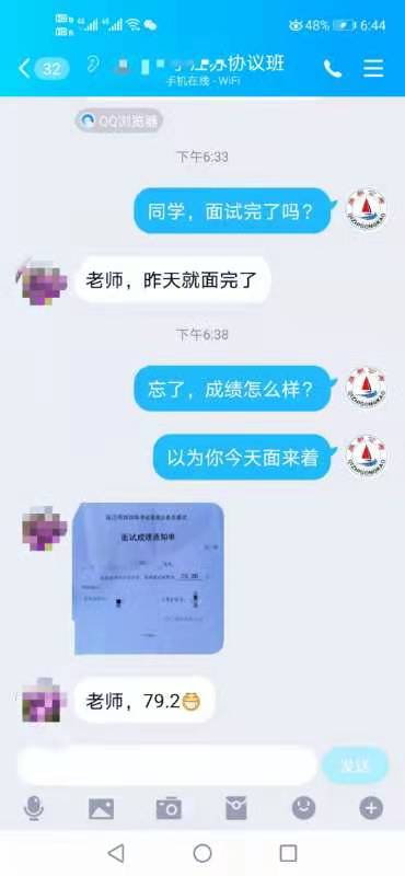 1595332909451825.jpg