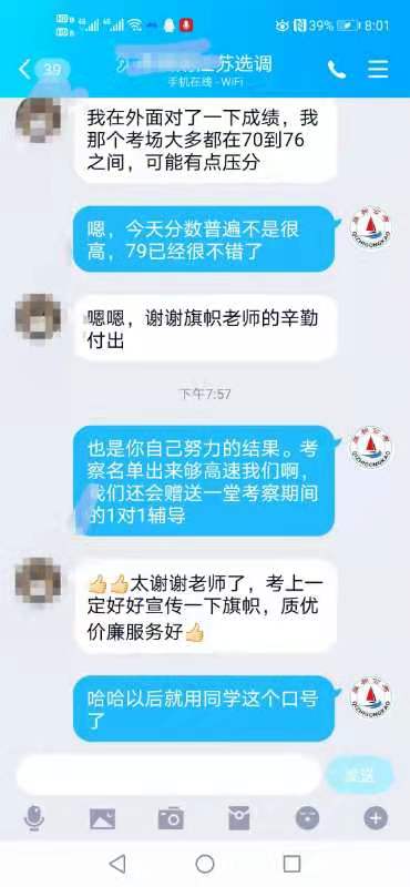 1595332909592630.jpg