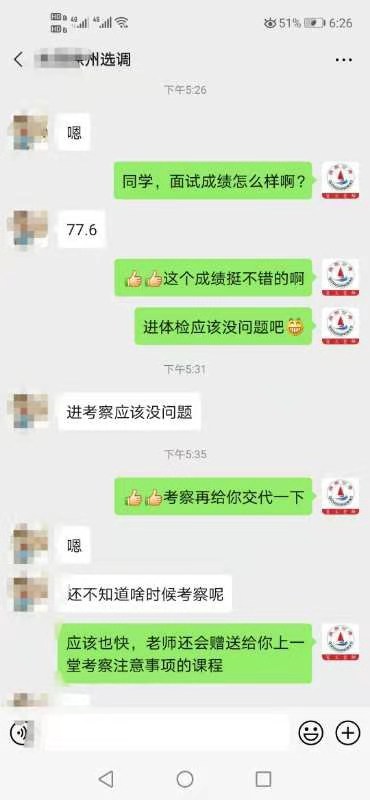 1595332909935411.jpg