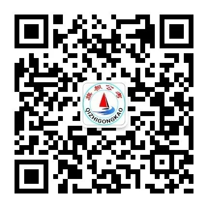 1600006662173171.jpg 二维码.jpg