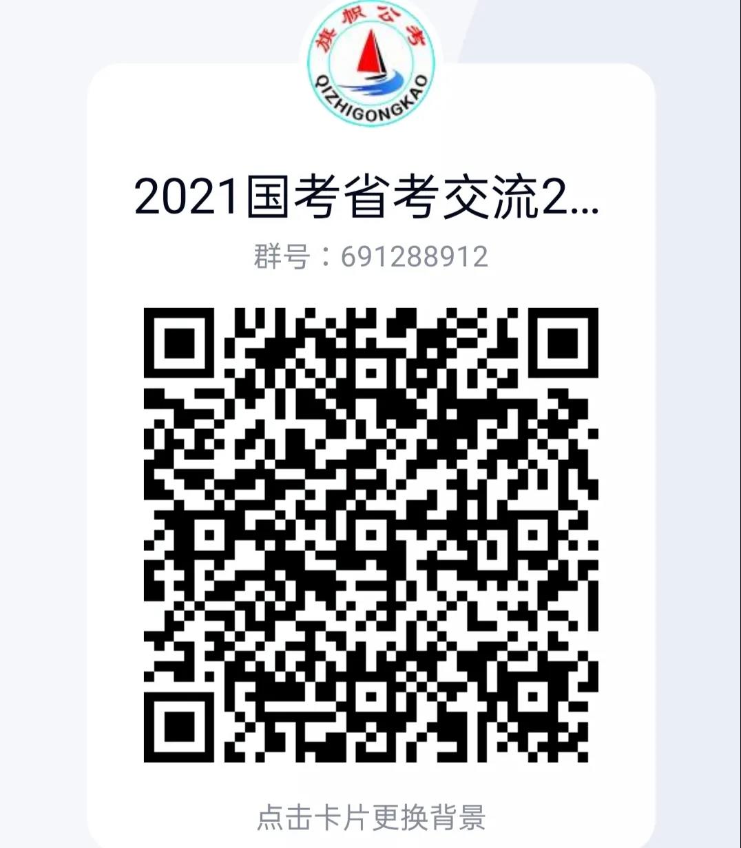 1603108524460196.jpg