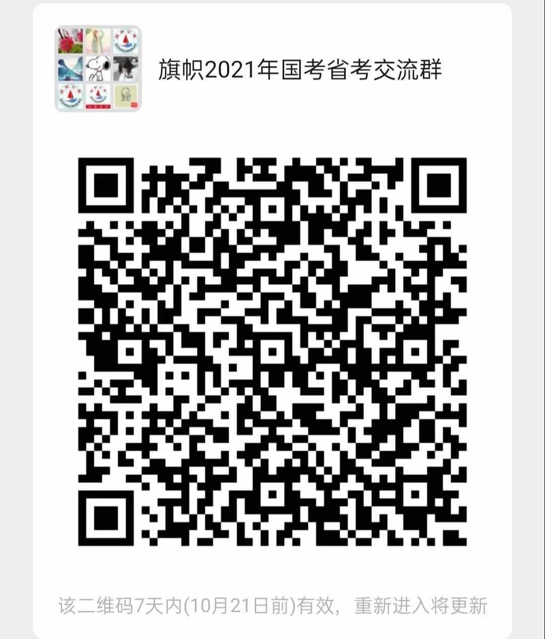 1603108524990440.jpg