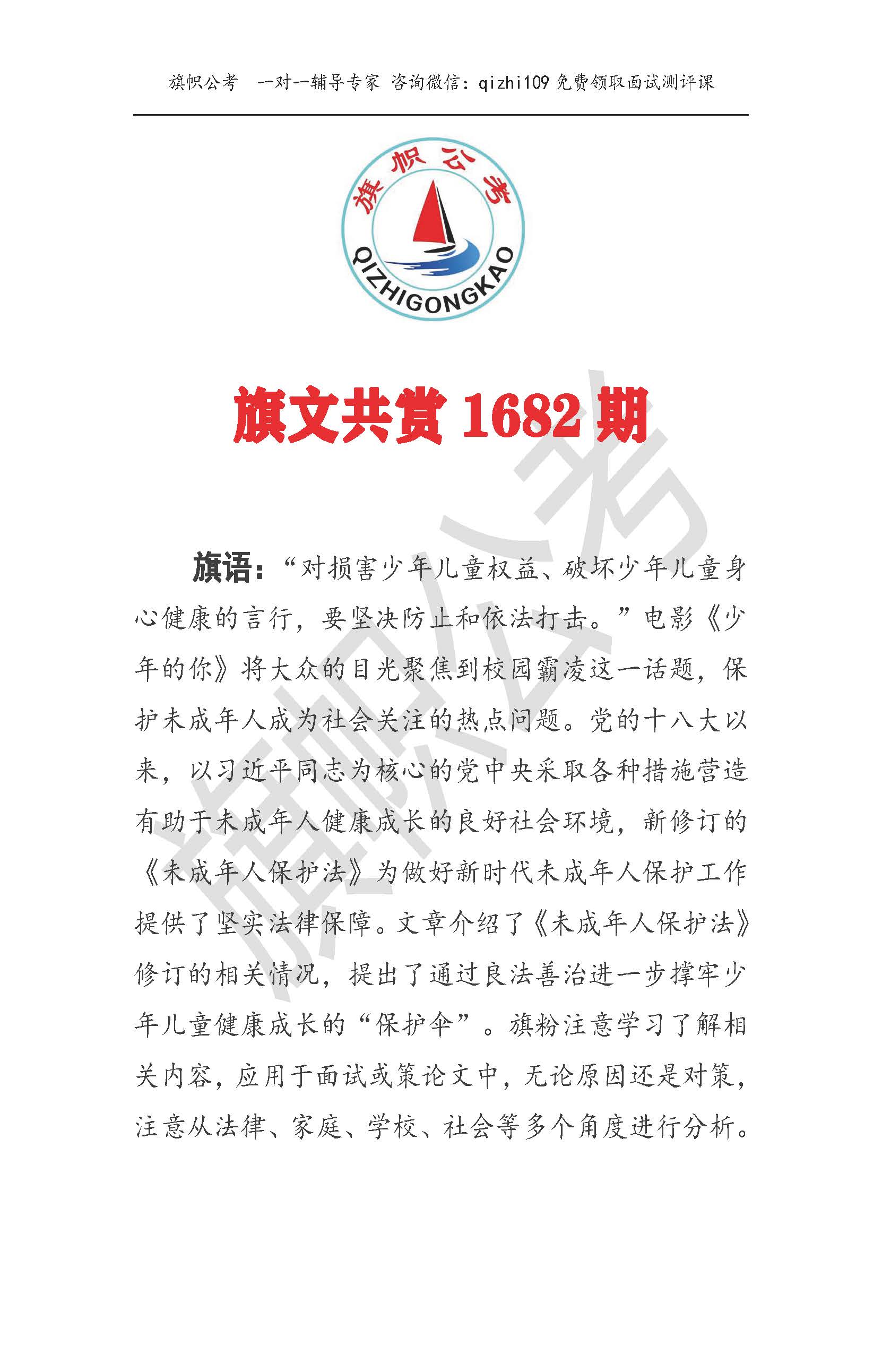 1605013986147501.jpg