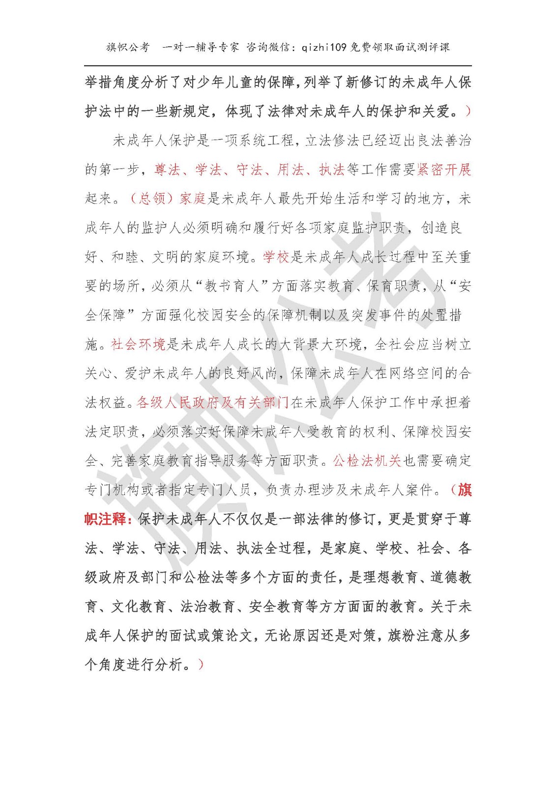 1605014003177527.jpg