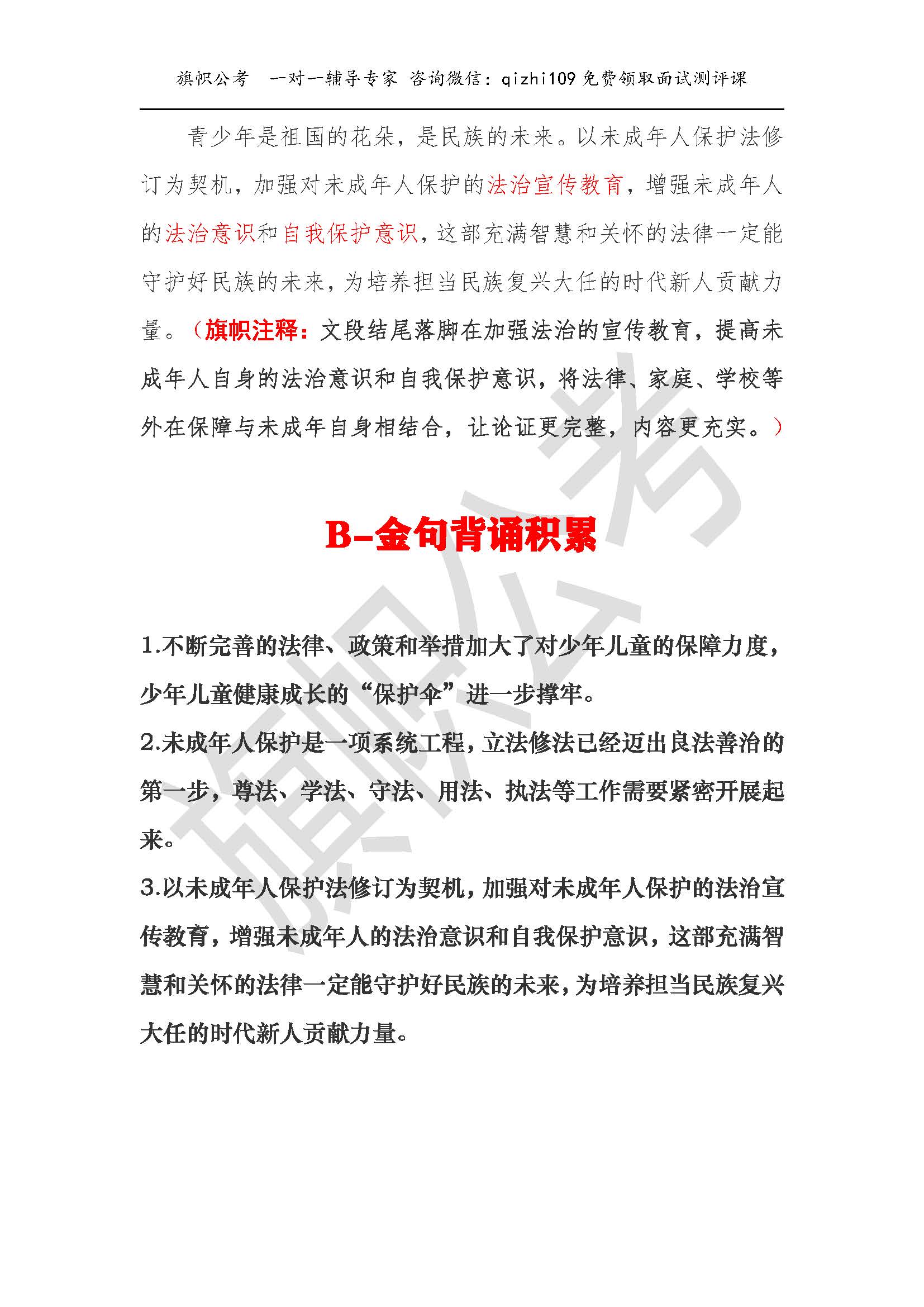 1605014011663439.jpg