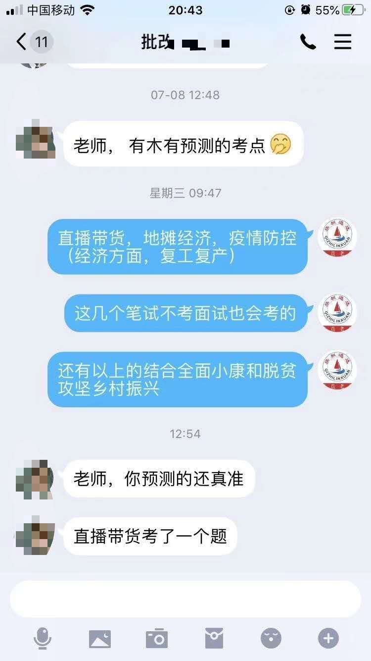 1605251066399958.jpg