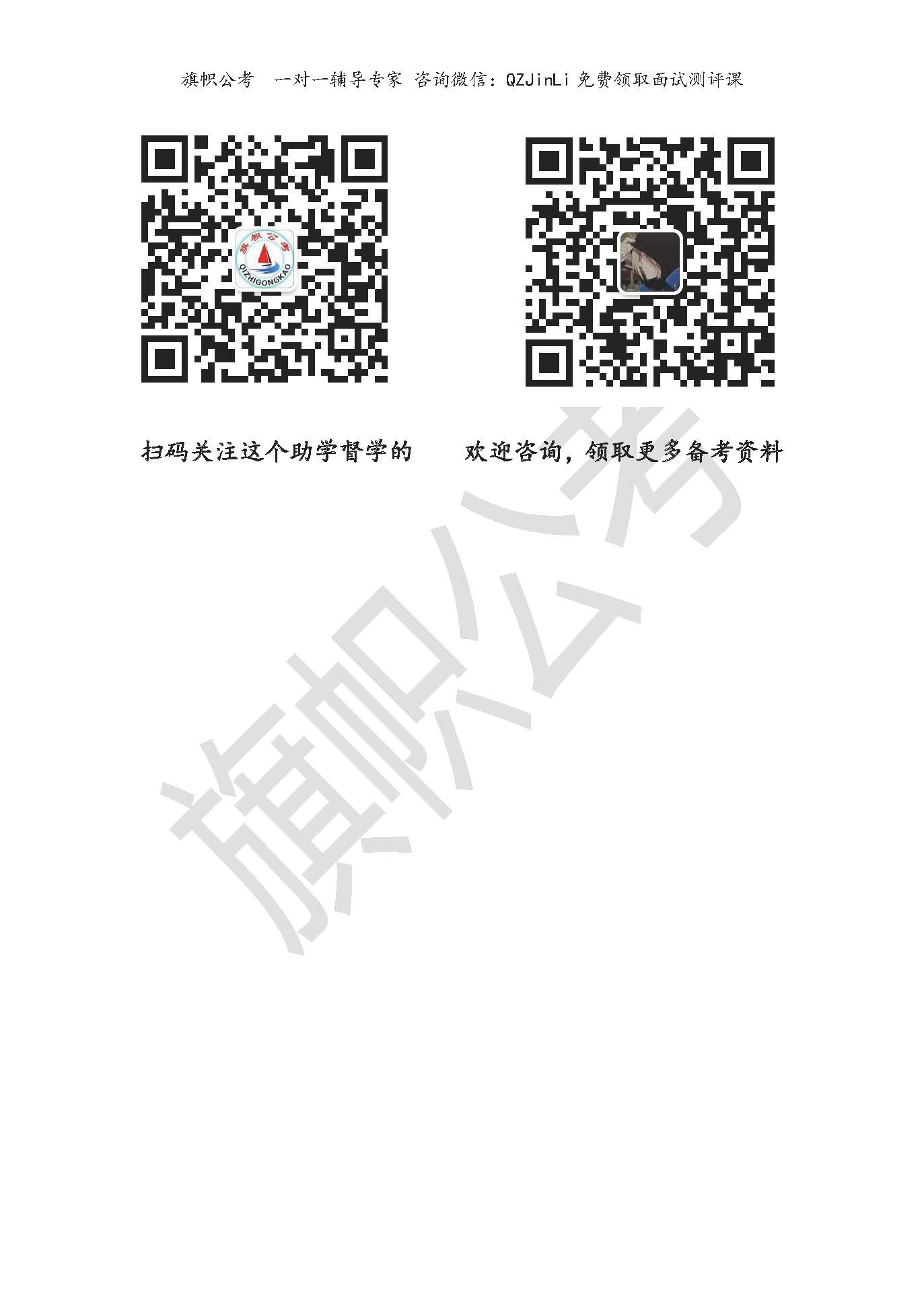 1605252081345038.jpg