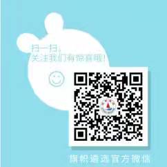 1616115342985454.jpg 微信图片_20210319084124.jpg
