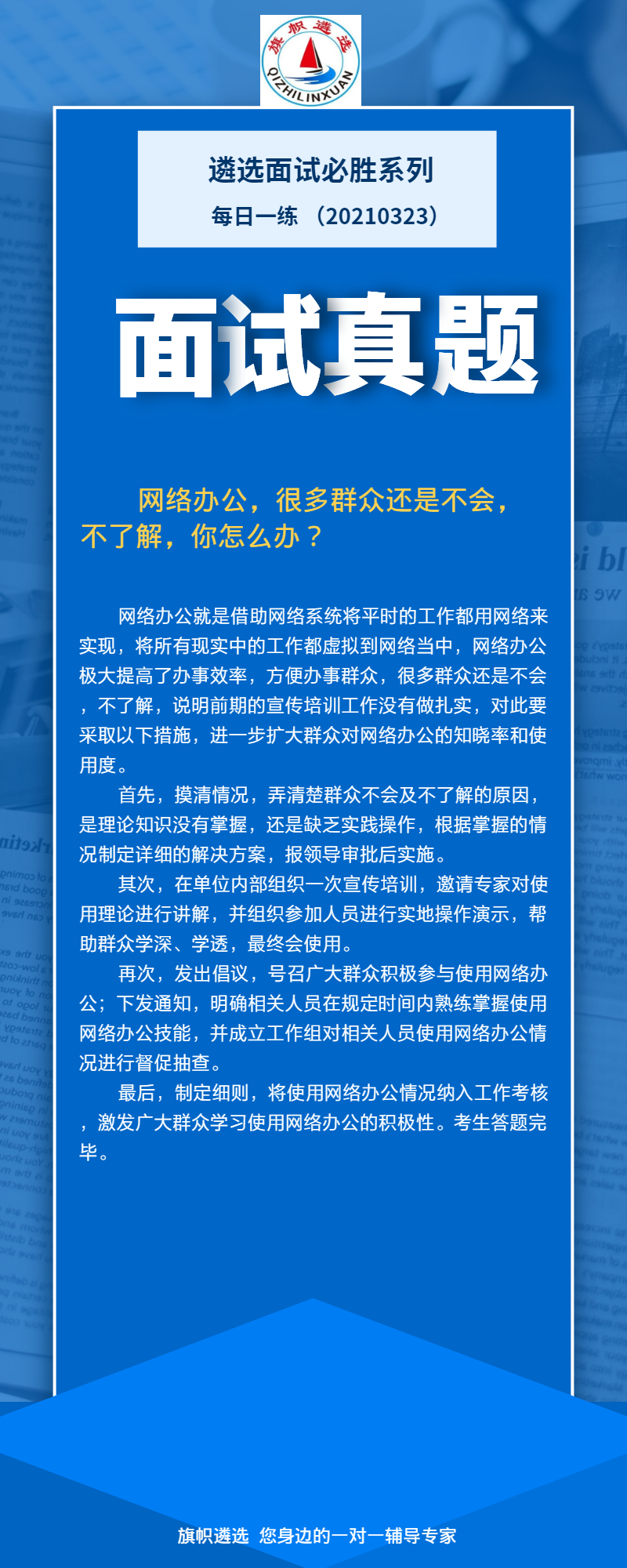 0a052beabd28fb47b34f76da04f4414.jpg