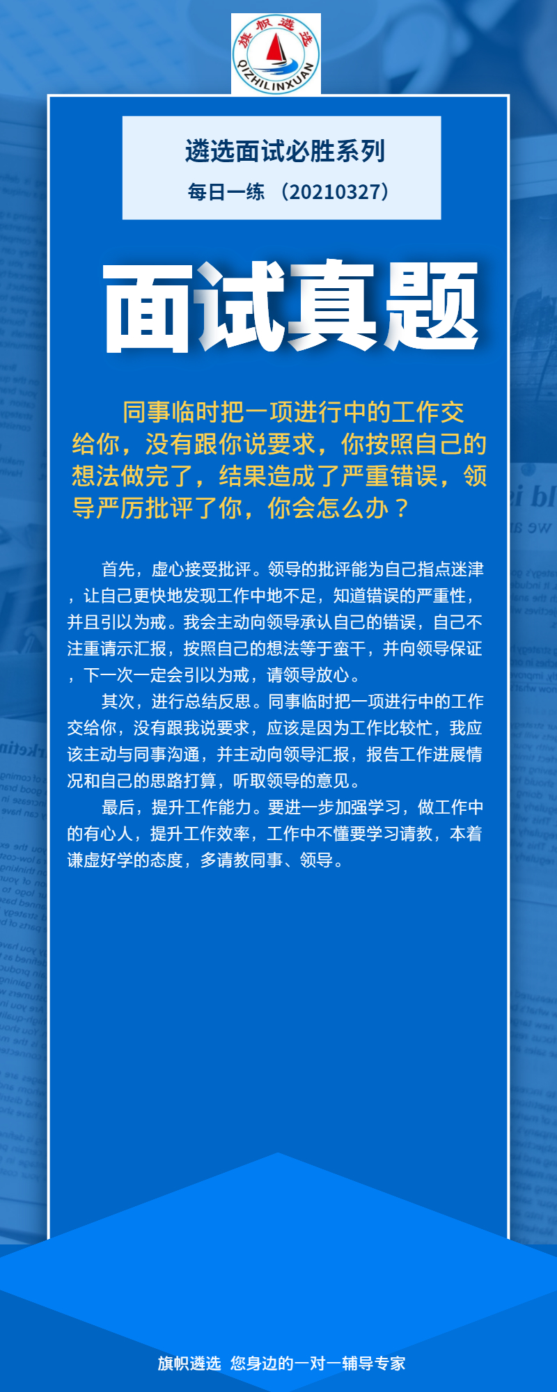 b344276d1e3c5a19054cb49d71be189.jpg