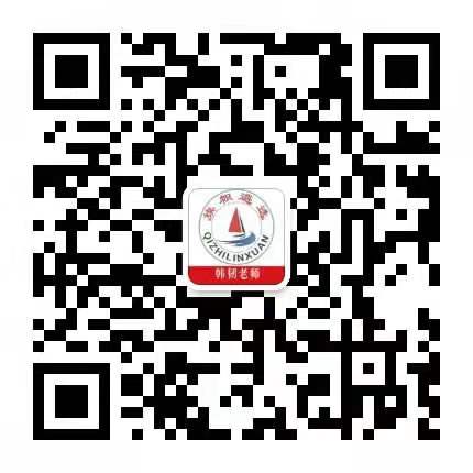 1616391008724099.jpg 韩刃(黑龙江、辽宁).jpg