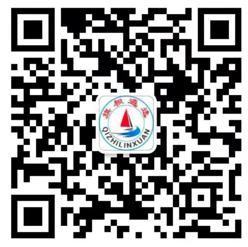 1616391912325022.jpg 赵胜(山东、河北)_副本.jpg