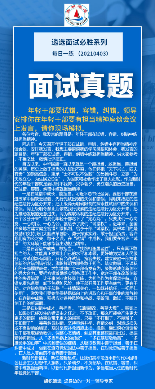 1203280823_副本.jpg