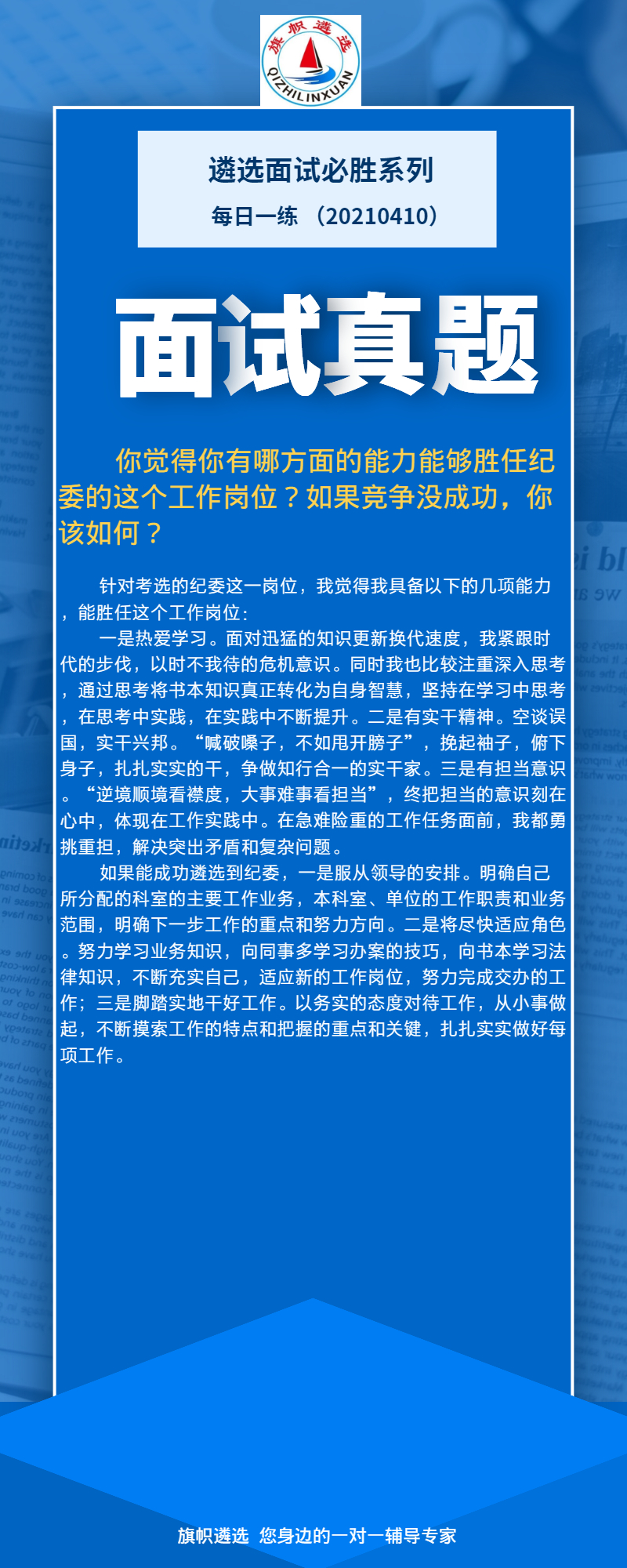 3f75b57171e89bd4be8bc51cca7dd86.jpg