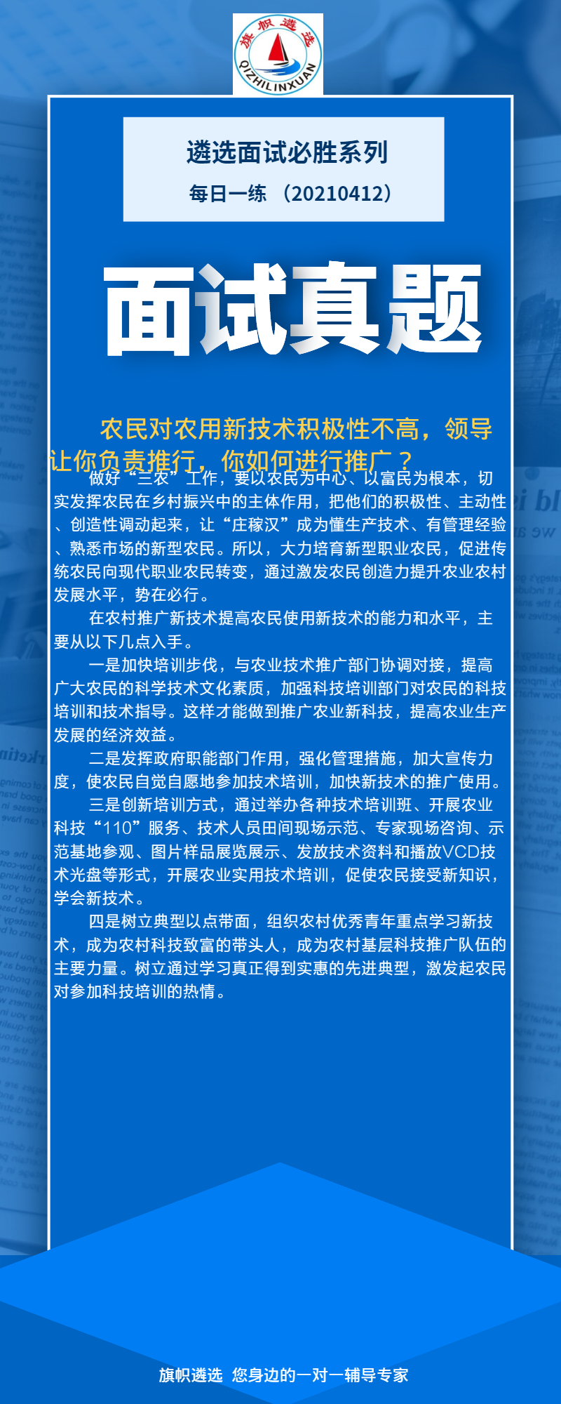 dabc6f6840641ffe3d0334646fec613.jpg