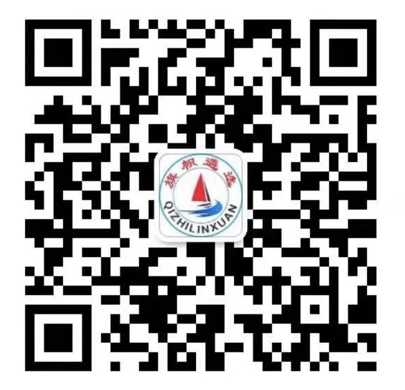 1618217380515308.jpg 王亚宁(内蒙古).jpg