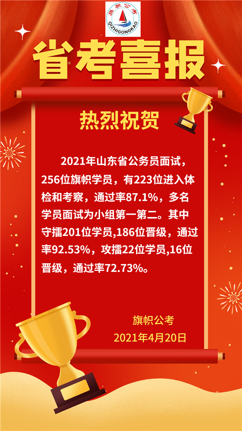 微信图片_20210421214127.jpg
