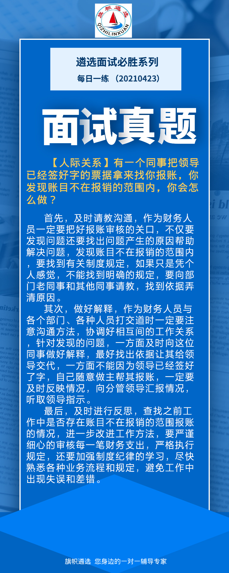 26031ce0edfd63243de95ead490f1ba.jpg