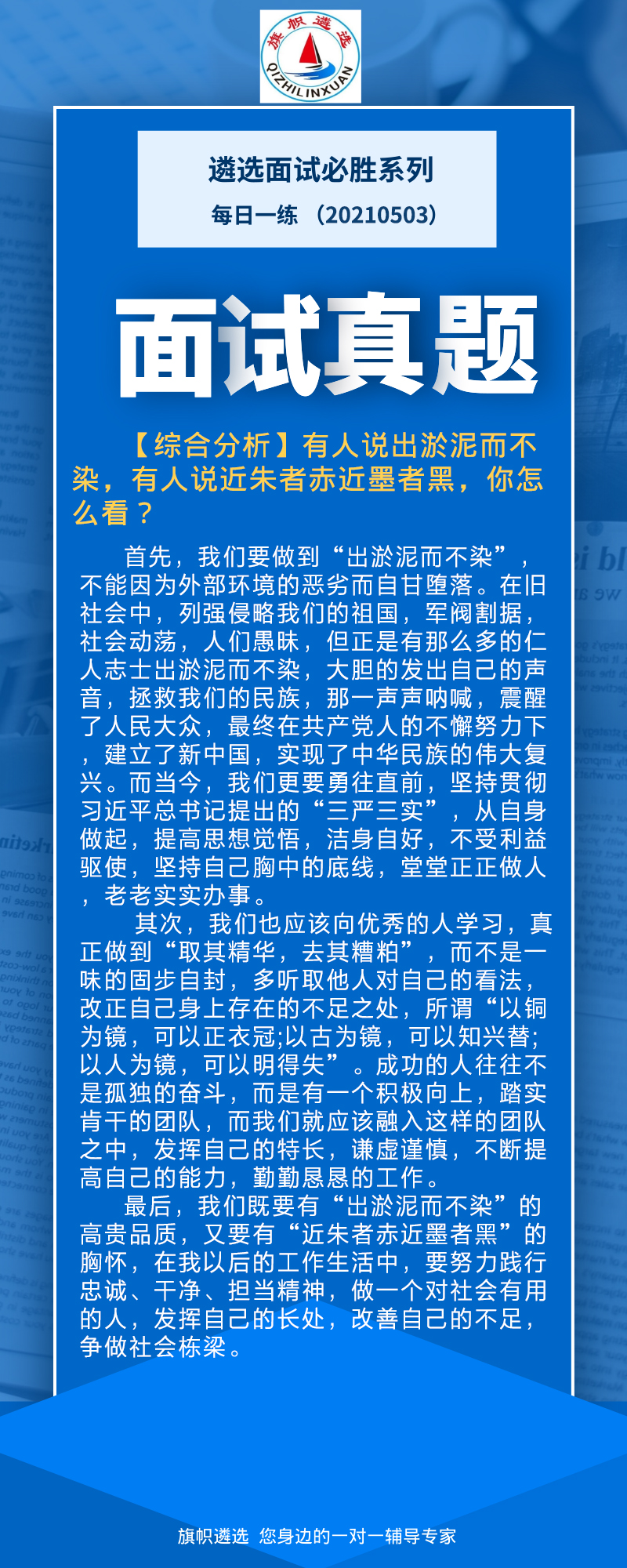 c20a9bd3efb575a09c5f01bf80d24df.jpg