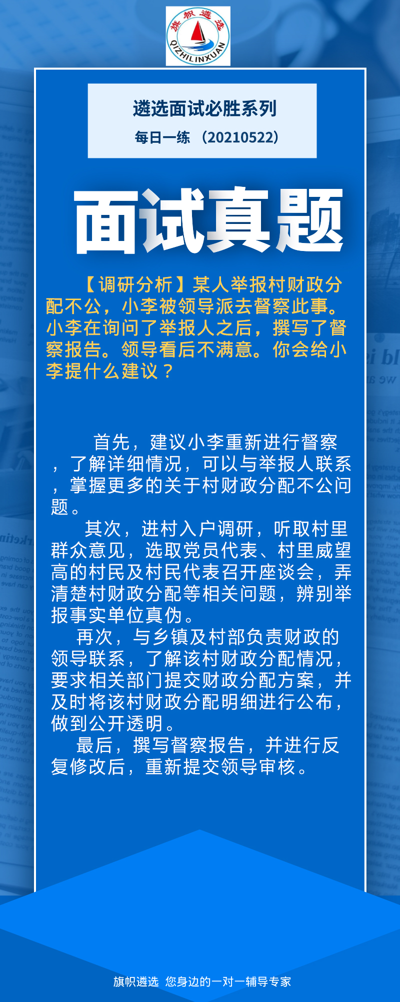 e28eb948e0b168ef1df44ebe14a3493.jpg