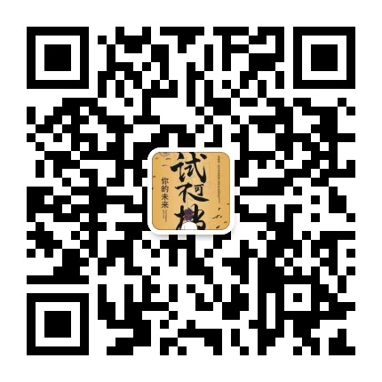 1622553963269896.jpg 金檀(河南、湖北、甘肃).jpg