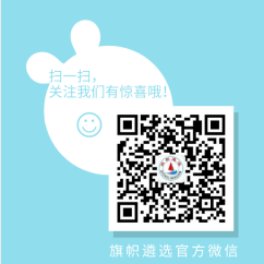 1623543814679401.png 微信公众号二维码.png